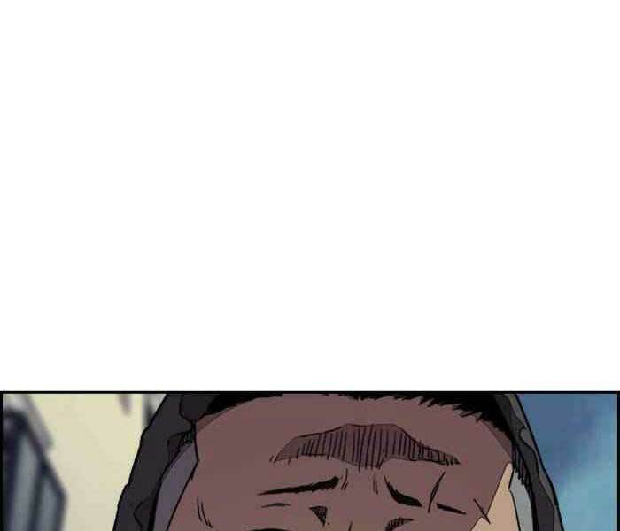 Thể Thao Cực Hạn - Chapter 323 - Page 52