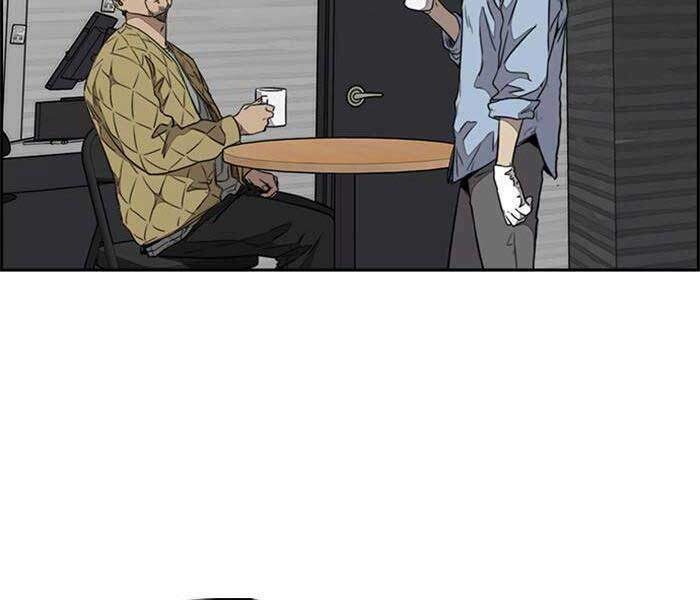 Thể Thao Cực Hạn - Chapter 331.5 - Page 78