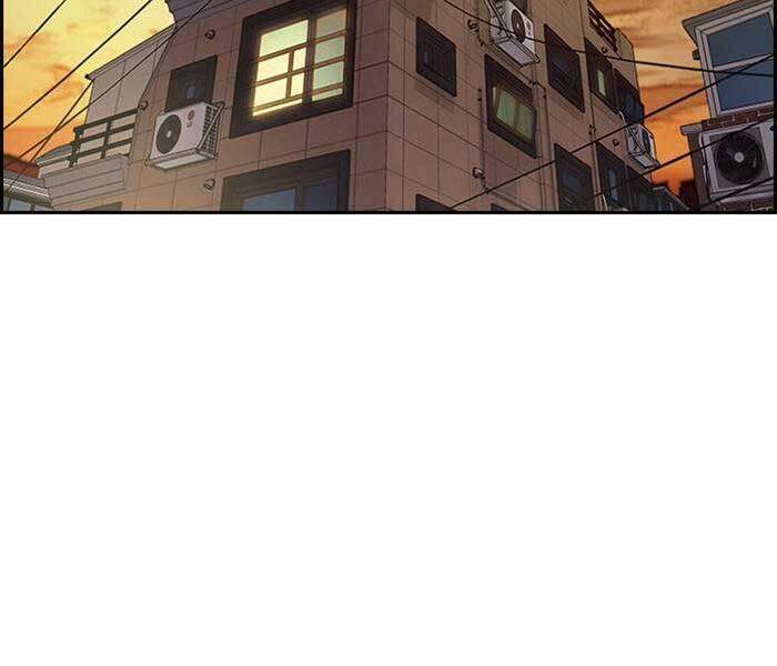 Thể Thao Cực Hạn - Chapter 331 - Page 25