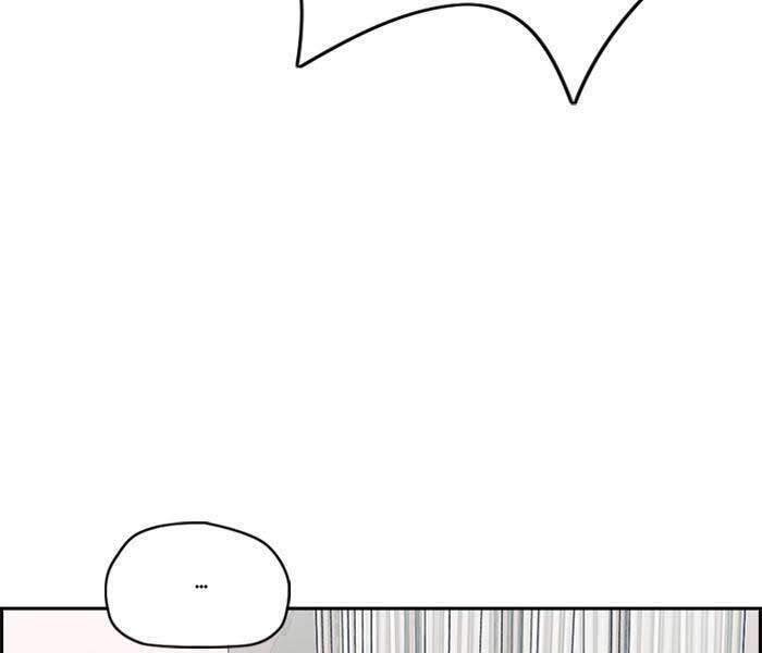 Thể Thao Cực Hạn - Chapter 332.5 - Page 101