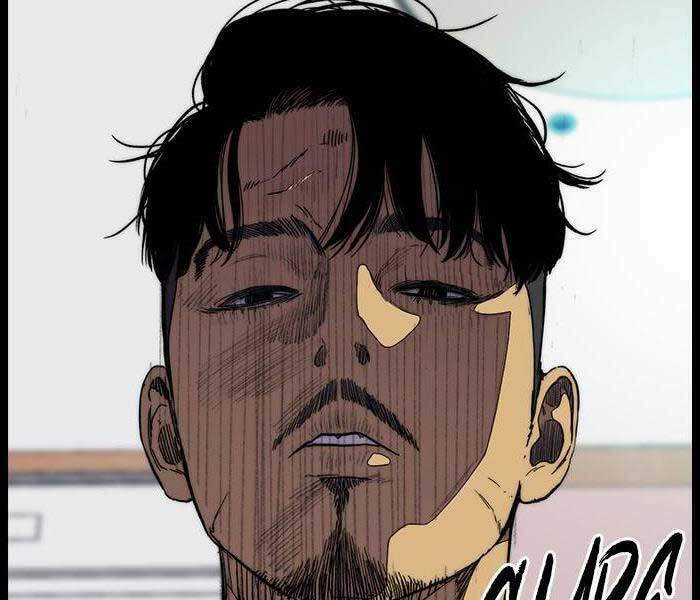 Thể Thao Cực Hạn - Chapter 332.5 - Page 116