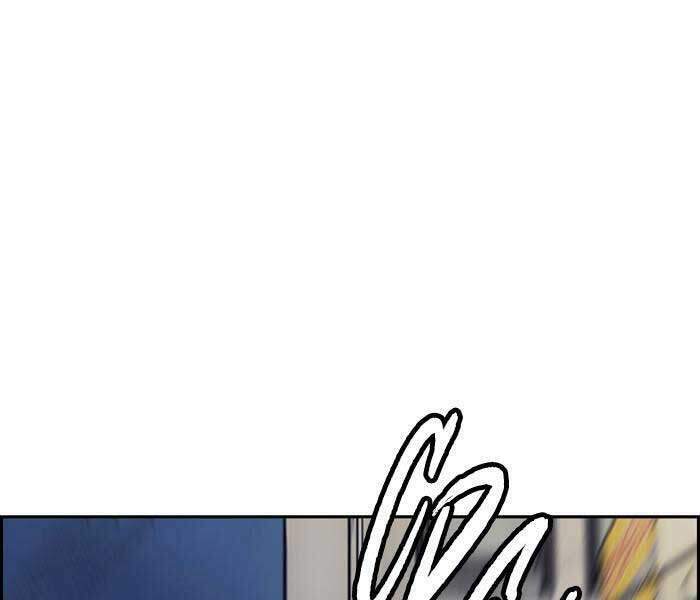 Thể Thao Cực Hạn - Chapter 332.5 - Page 18