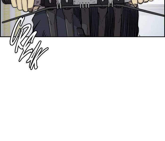 Thể Thao Cực Hạn - Chapter 332.5 - Page 23