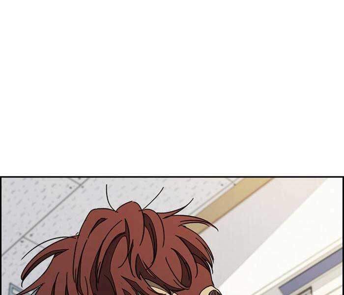 Thể Thao Cực Hạn - Chapter 332 - Page 54