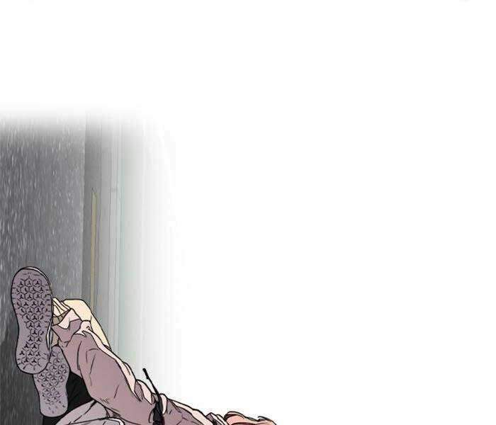 Thể Thao Cực Hạn - Chapter 333.5 - Page 25