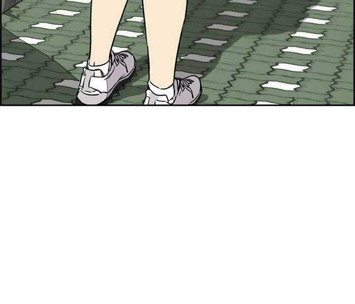 Thể Thao Cực Hạn - Chapter 333.5 - Page 49