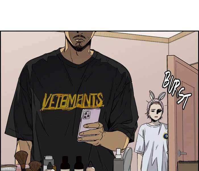 Thể Thao Cực Hạn - Chapter 333 - Page 8