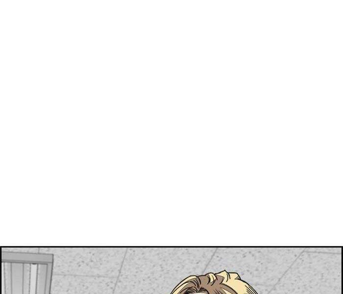 Thể Thao Cực Hạn - Chapter 334.5 - Page 77