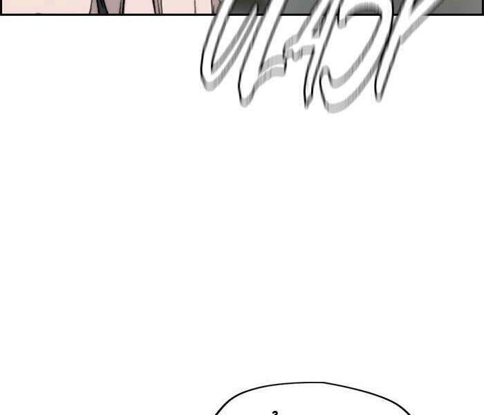 Thể Thao Cực Hạn - Chapter 334 - Page 100