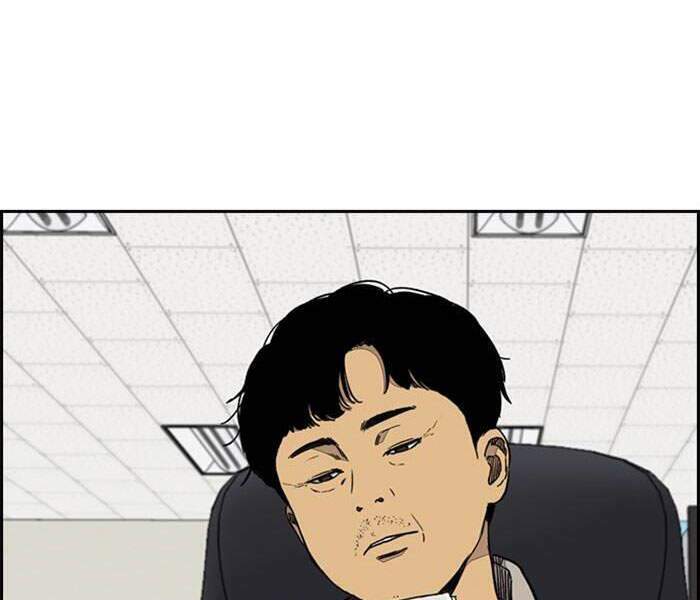 Thể Thao Cực Hạn - Chapter 335 - Page 9