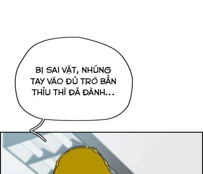 Thể Thao Cực Hạn - Chapter 335 - Page 25