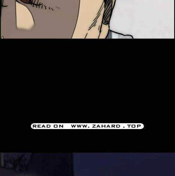 Thể Thao Cực Hạn - Chapter 343 - Page 88