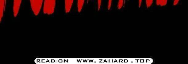 Thể Thao Cực Hạn - Chapter 345 - Page 243