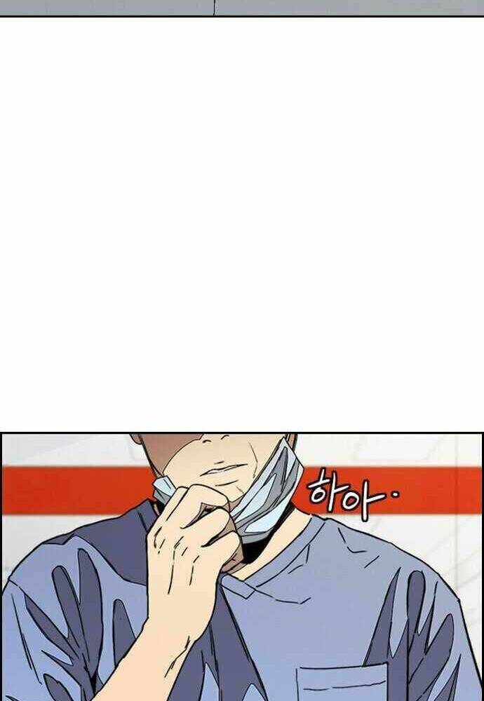 Thể Thao Cực Hạn - Chapter 353 - Page 27