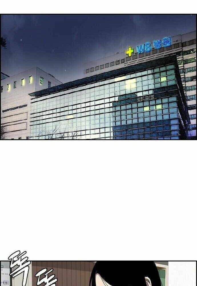 Thể Thao Cực Hạn - Chapter 354 - Page 124