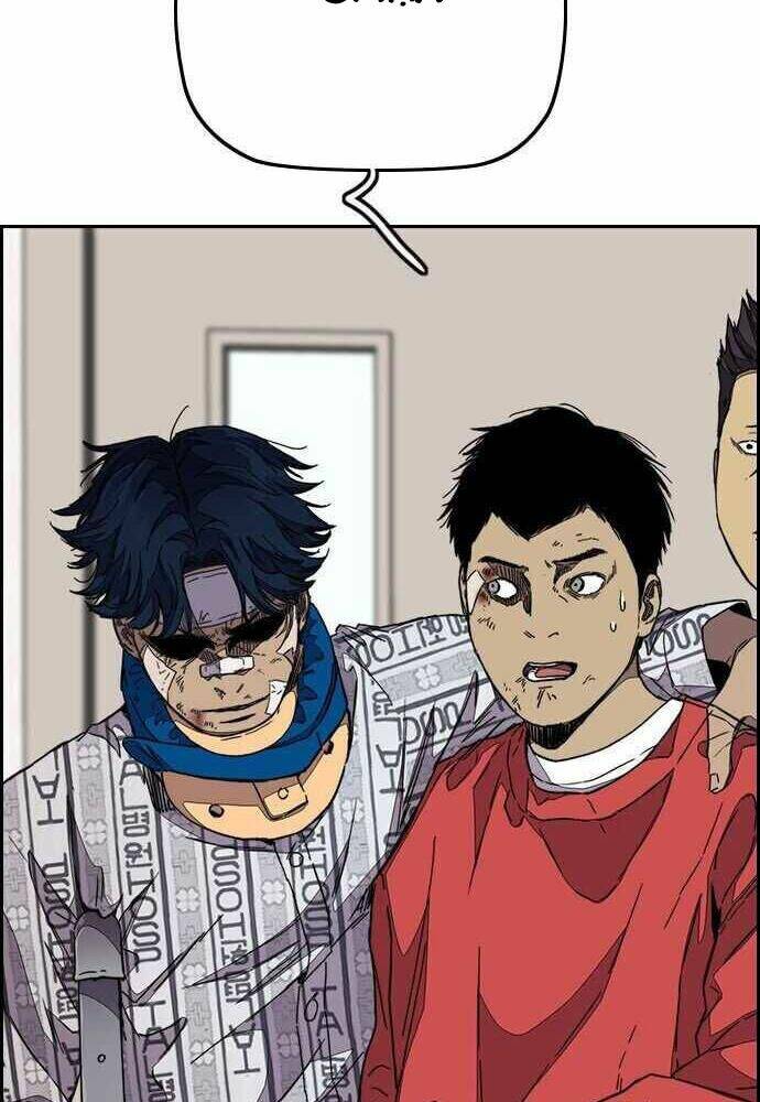 Thể Thao Cực Hạn - Chapter 355 - Page 135