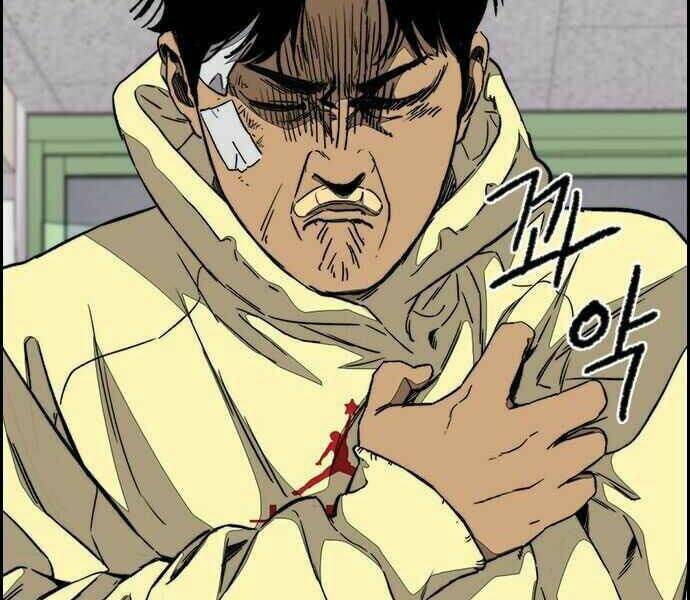 Thể Thao Cực Hạn - Chapter 356 - Page 203