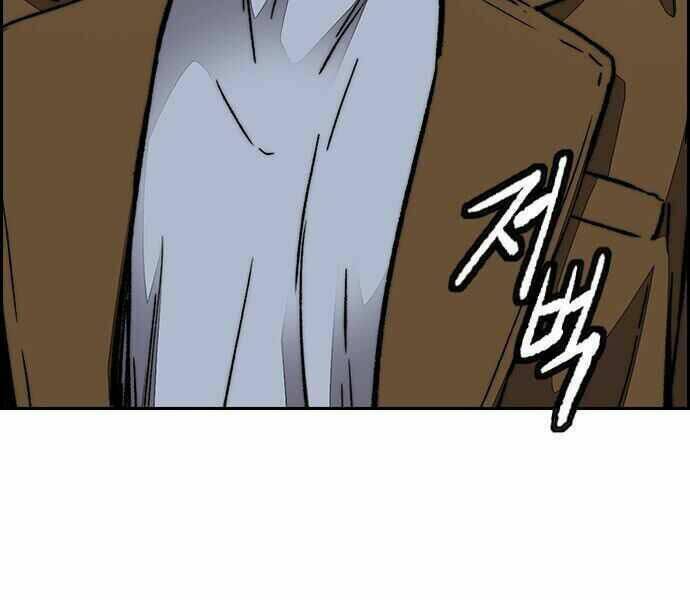 Thể Thao Cực Hạn - Chapter 356 - Page 32