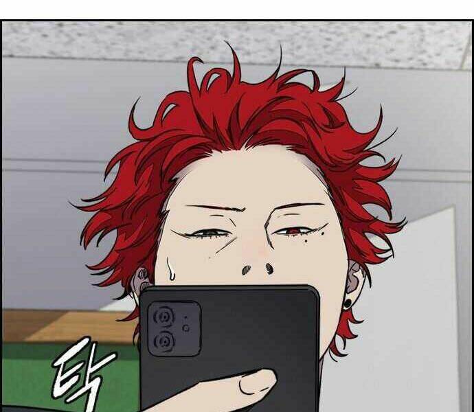 Thể Thao Cực Hạn - Chapter 356 - Page 71