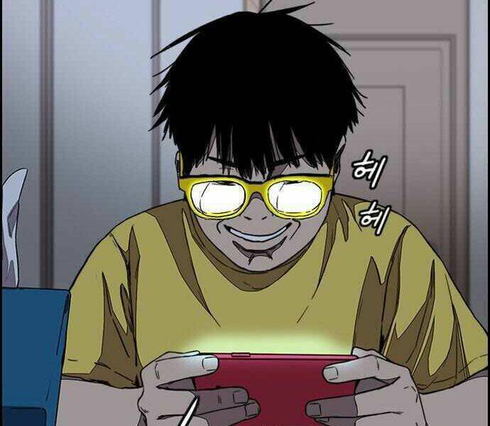 Thể Thao Cực Hạn - Chapter 356 - Page 7