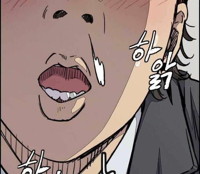 Thể Thao Cực Hạn - Chapter 356 - Page 86