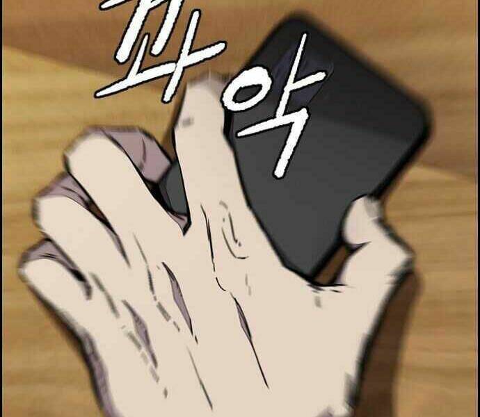 Thể Thao Cực Hạn - Chapter 356 - Page 98