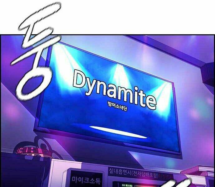 Thể Thao Cực Hạn - Chapter 357 - Page 146