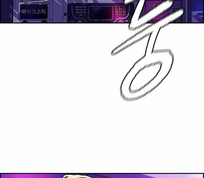 Thể Thao Cực Hạn - Chapter 357 - Page 182