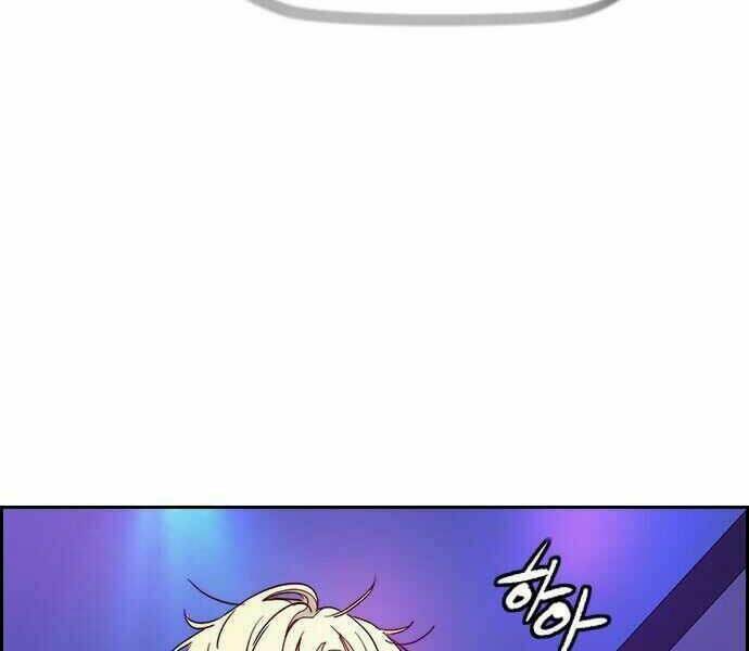 Thể Thao Cực Hạn - Chapter 357 - Page 203