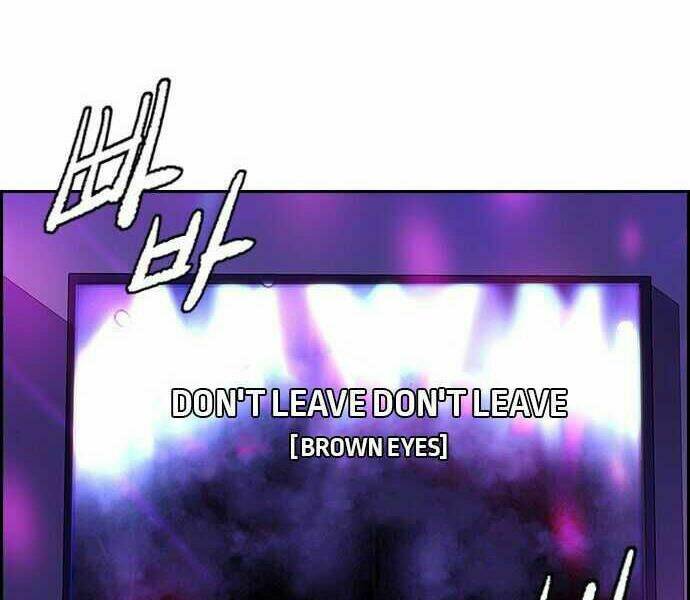 Thể Thao Cực Hạn - Chapter 357 - Page 216