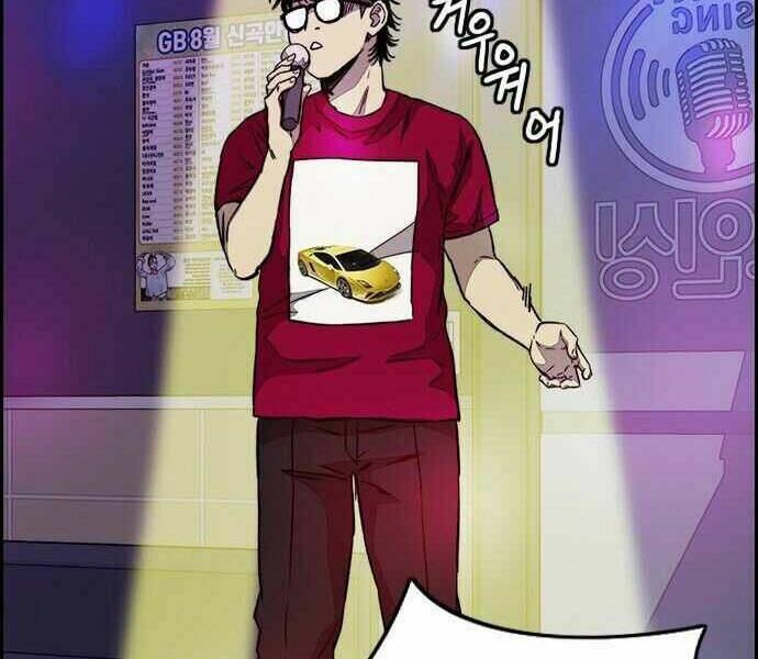 Thể Thao Cực Hạn - Chapter 357 - Page 221