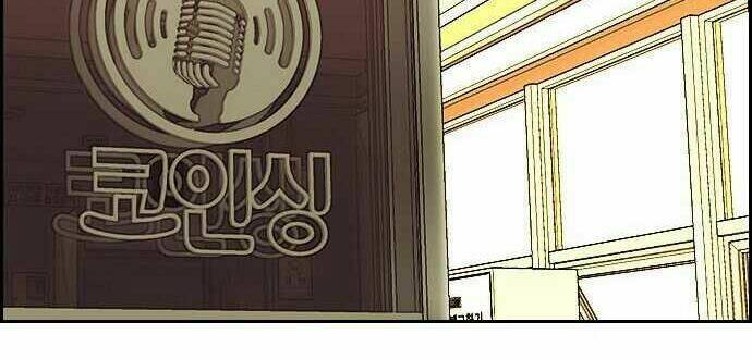 Thể Thao Cực Hạn - Chapter 357 - Page 231