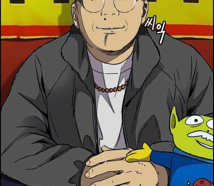 Thể Thao Cực Hạn - Chapter 357 - Page 52