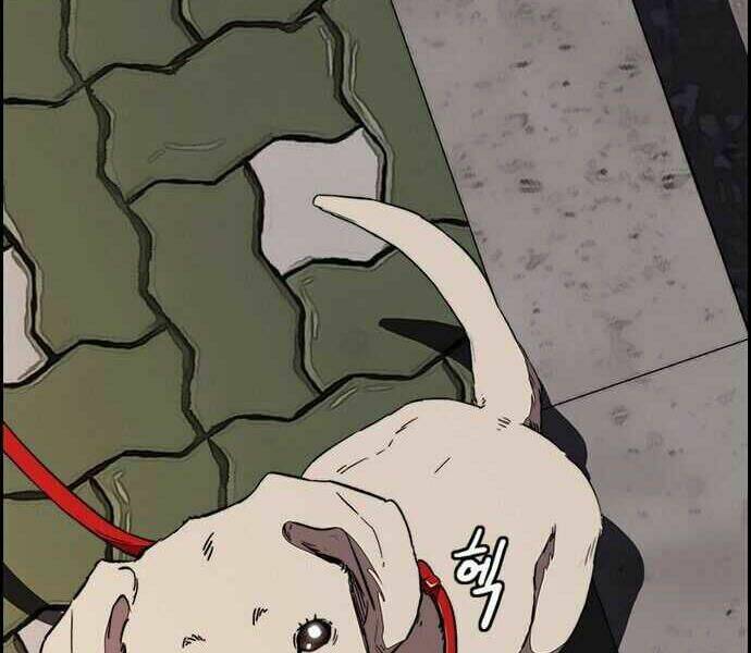 Thể Thao Cực Hạn - Chapter 358 - Page 123