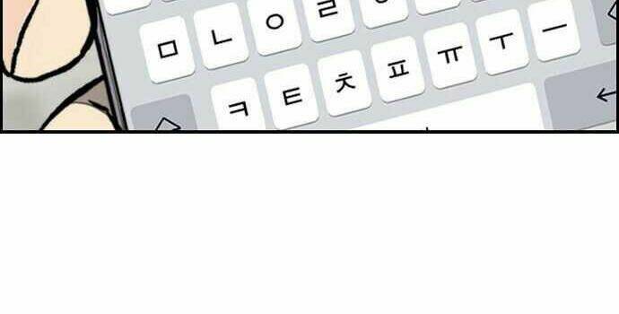 Thể Thao Cực Hạn - Chapter 358 - Page 159