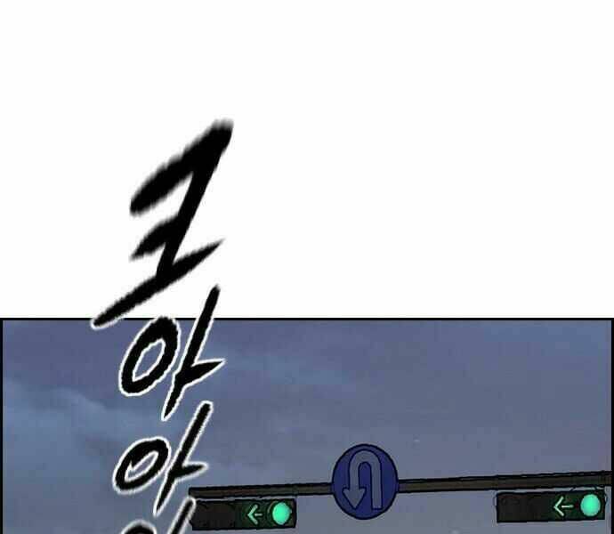 Thể Thao Cực Hạn - Chapter 358 - Page 198