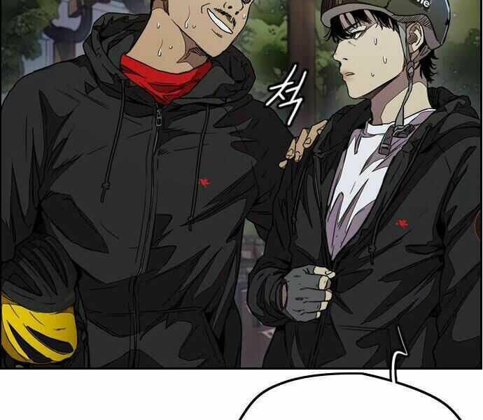 Thể Thao Cực Hạn - Chapter 358 - Page 214