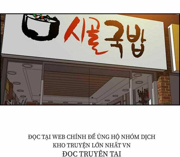 Thể Thao Cực Hạn - Chapter 358 - Page 3