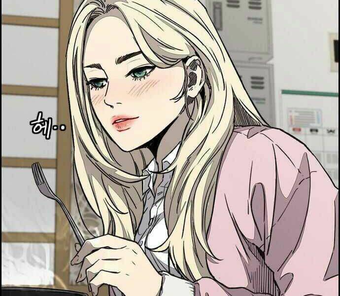 Thể Thao Cực Hạn - Chapter 358 - Page 48