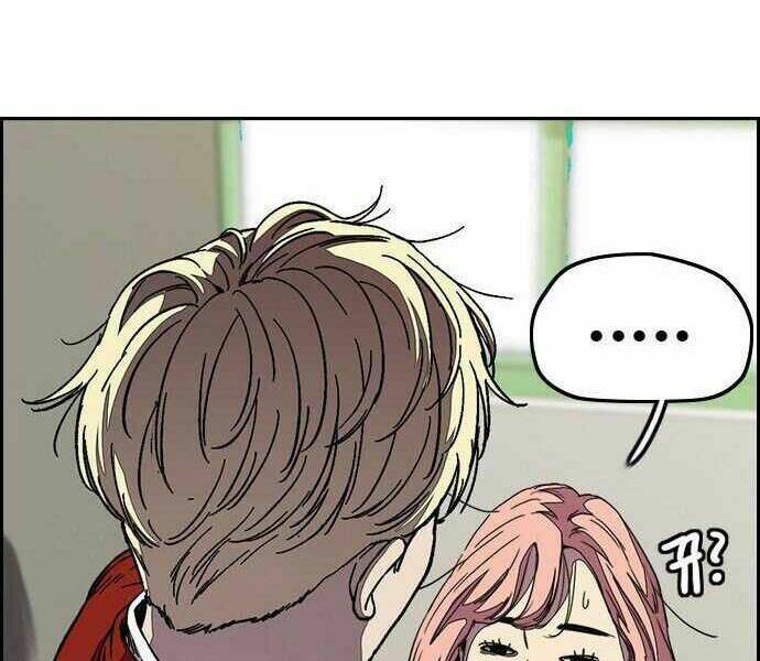 Thể Thao Cực Hạn - Chapter 359 - Page 115