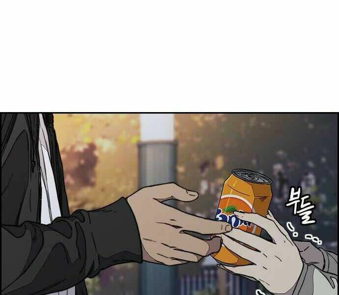 Thể Thao Cực Hạn - Chapter 359 - Page 204