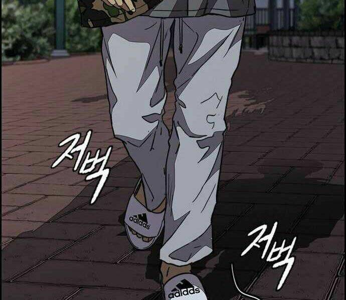 Thể Thao Cực Hạn - Chapter 359 - Page 21