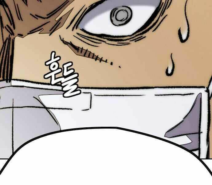 Thể Thao Cực Hạn - Chapter 359 - Page 237