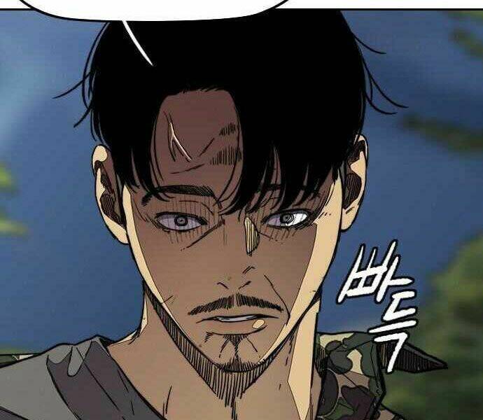 Thể Thao Cực Hạn - Chapter 359 - Page 32