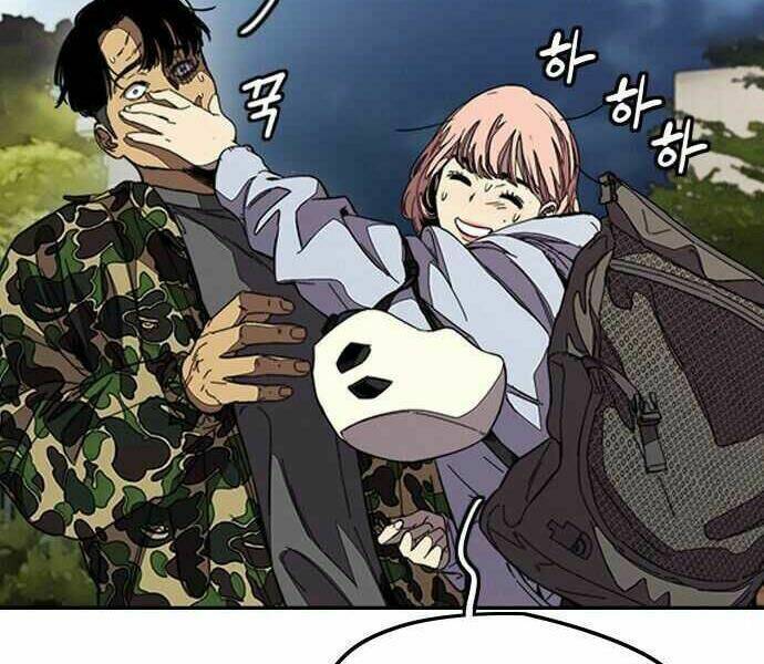 Thể Thao Cực Hạn - Chapter 359 - Page 59