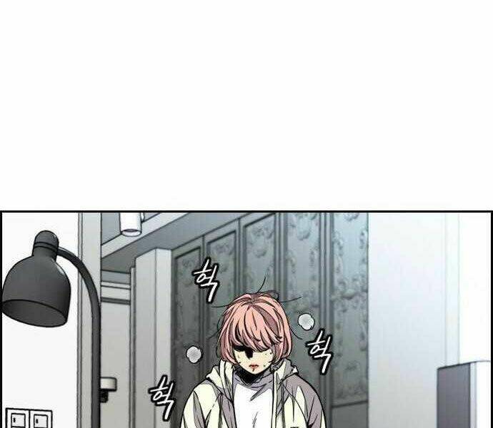 Thể Thao Cực Hạn - Chapter 360 - Page 15