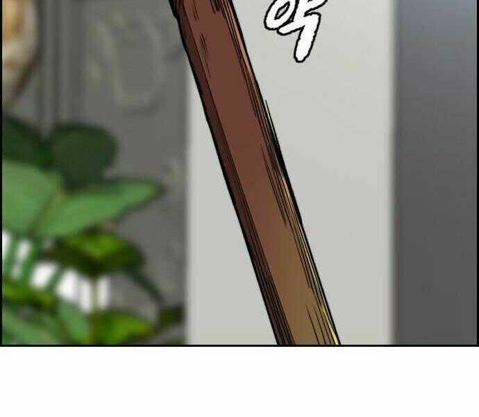 Thể Thao Cực Hạn - Chapter 360 - Page 19