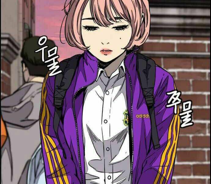 Thể Thao Cực Hạn - Chapter 360 - Page 205