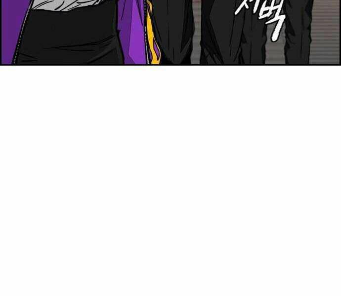 Thể Thao Cực Hạn - Chapter 360 - Page 229