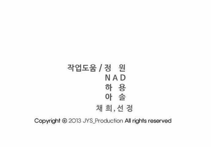 Thể Thao Cực Hạn - Chapter 360 - Page 273